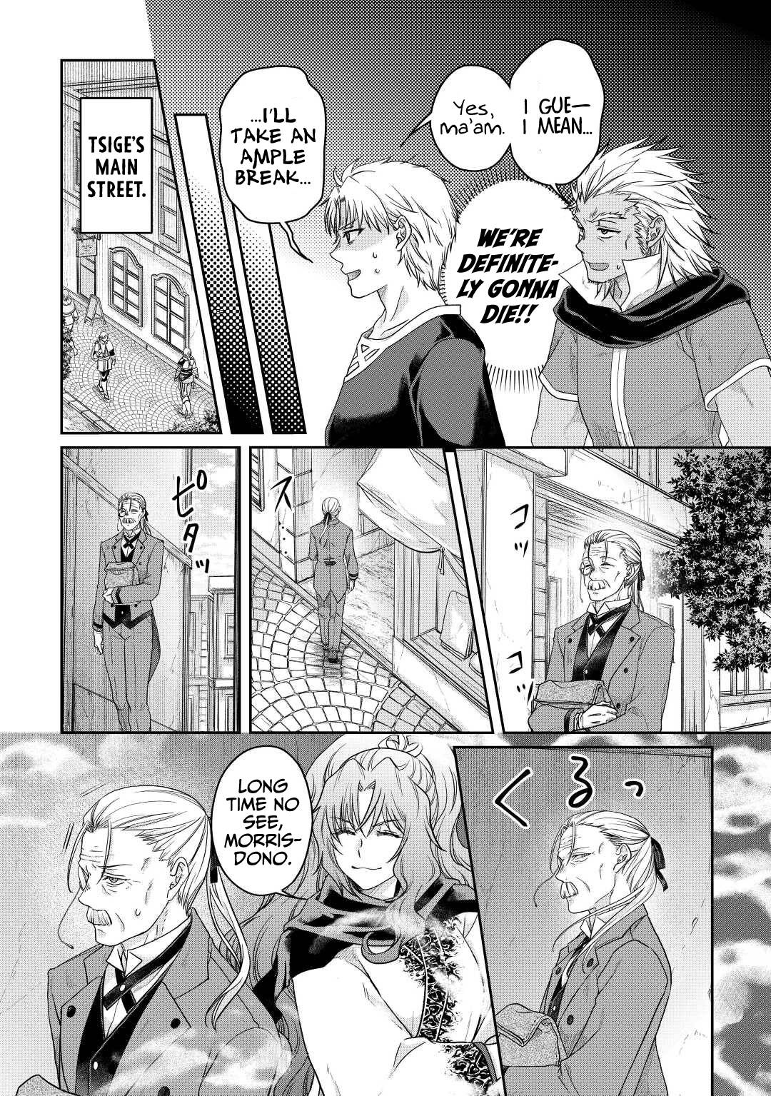 Moon-led Journey Across Another World, Chapter 73 image 15